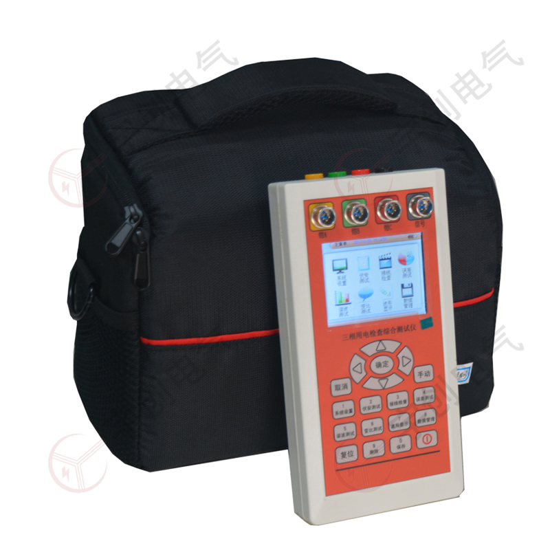 咸阳YC-X305三相用电检查综合测试仪