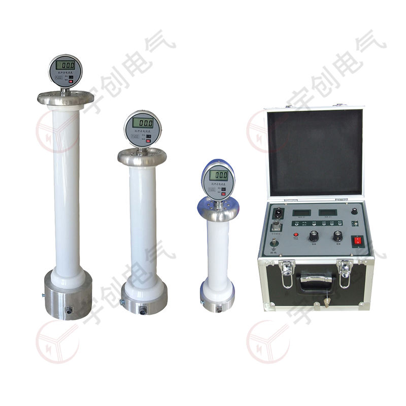 咸阳YC-ZGF系列直流高压发生器