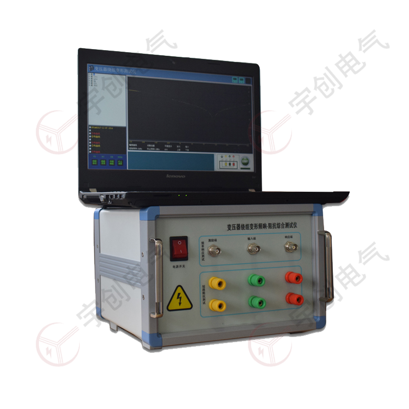 咸阳YC-S619变压器绕组变形测试仪