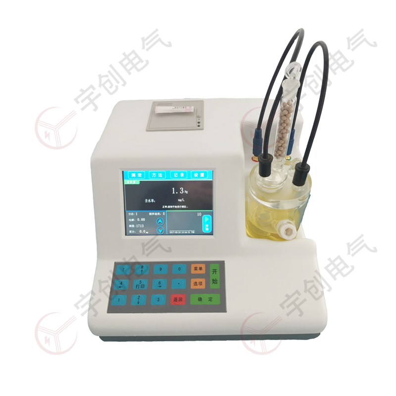 咸阳YC-Y907微量水分测试仪