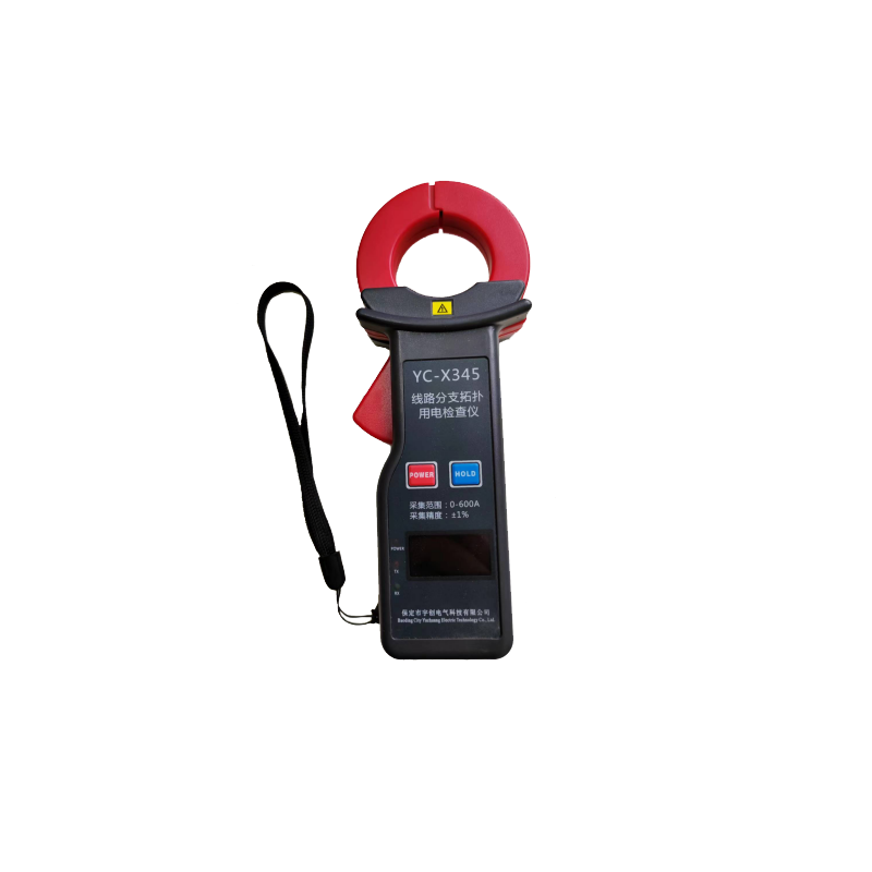 咸阳YC-X345线路分支拓扑用电检查仪
